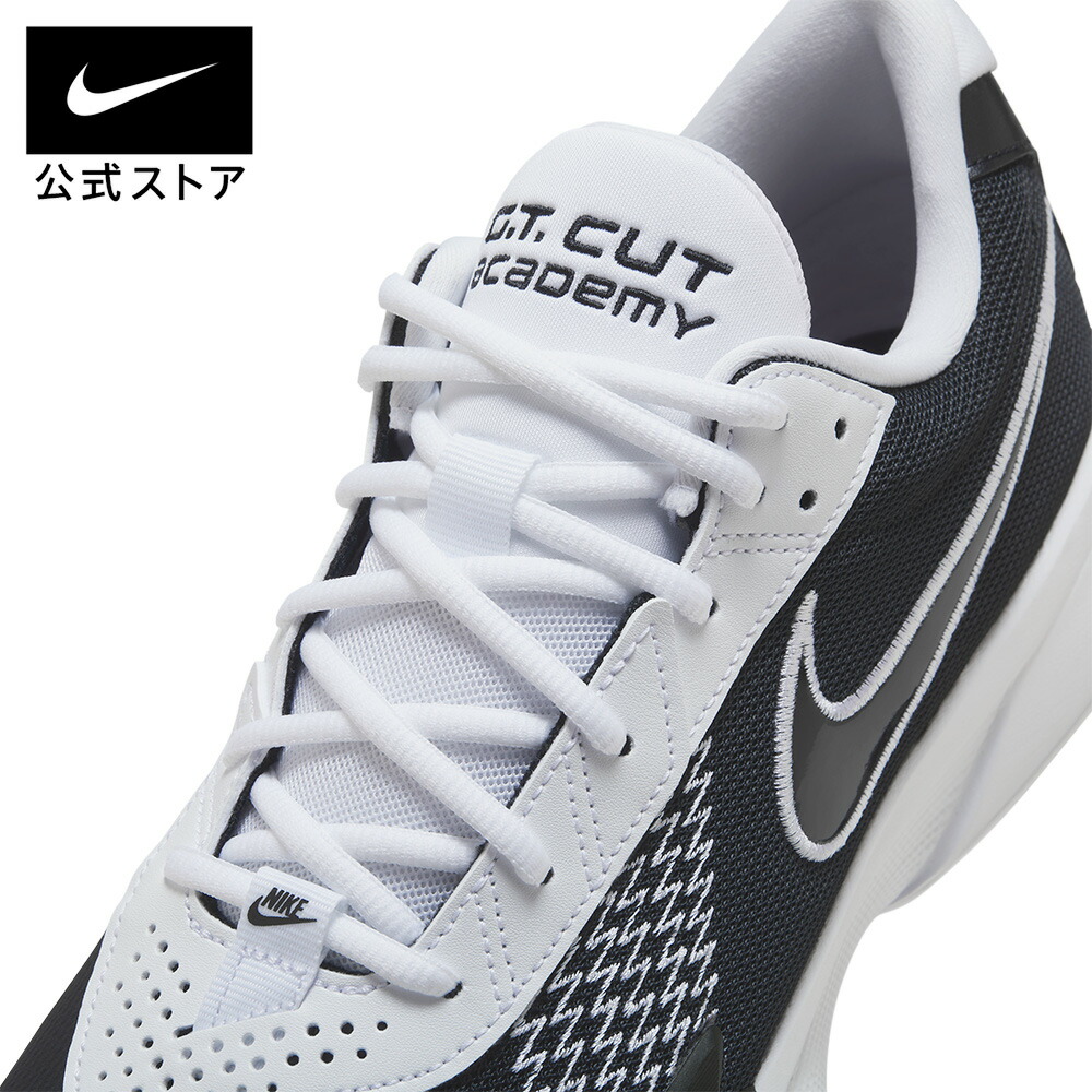 楽天市場】【30%OFFクーポン対象 2.23 20:00〜2.28 23:59】ナイキ G.T.