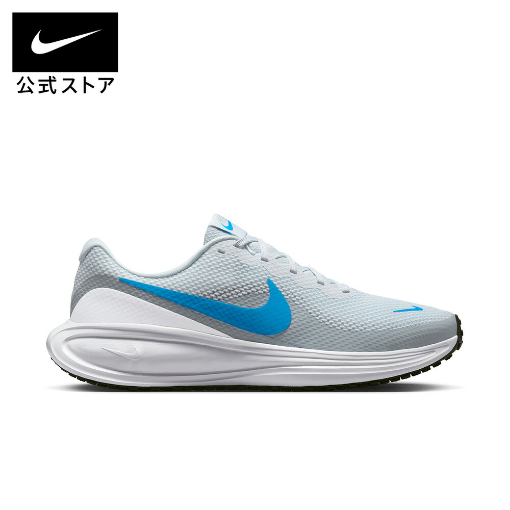 楽天市場】【期間限定価格 3.4 20:00〜3.11 1:59】ナイキ