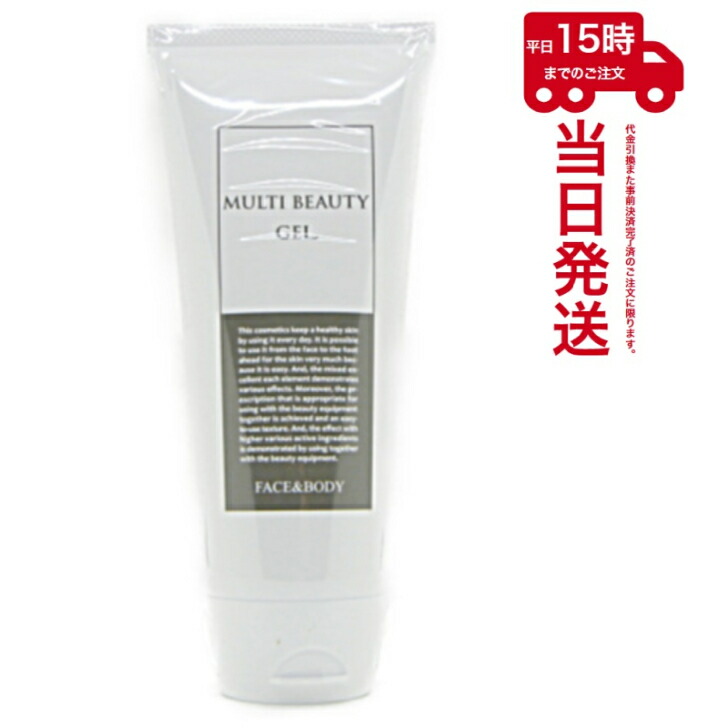 楽天市場】pyr knightの通販