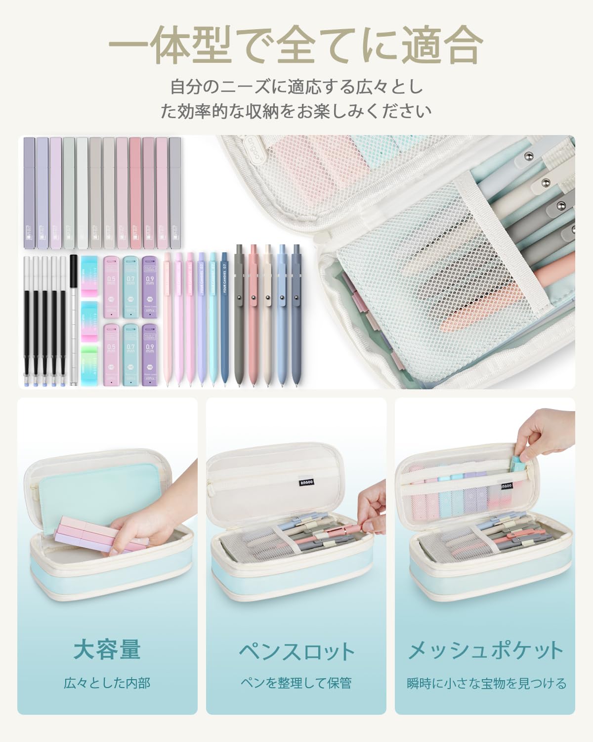 楽天市場】Four Candies 文房具セット 筆箱 蛍光ペン ボールペン 0.5