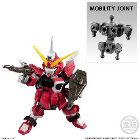 楽天市場】MOBILITY JOINT GUNDAM VOL.8 （食玩） BOX 2024年10月28日
