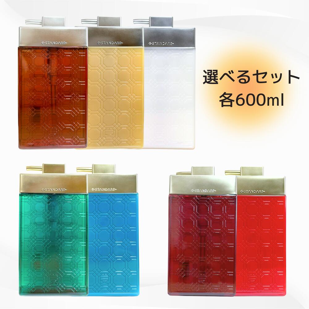 イイスタンダード シャンプー 600ml」の人気商品一覧 | 安い商品を通販