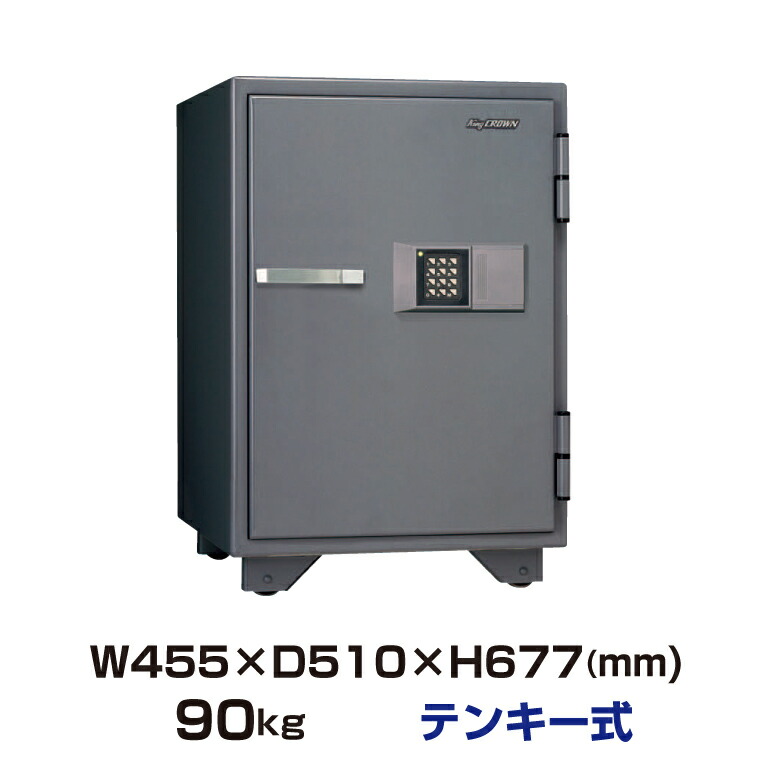 楽天市場】【2017AW Supreme/シュプリーム/Lock Box ロックボックス