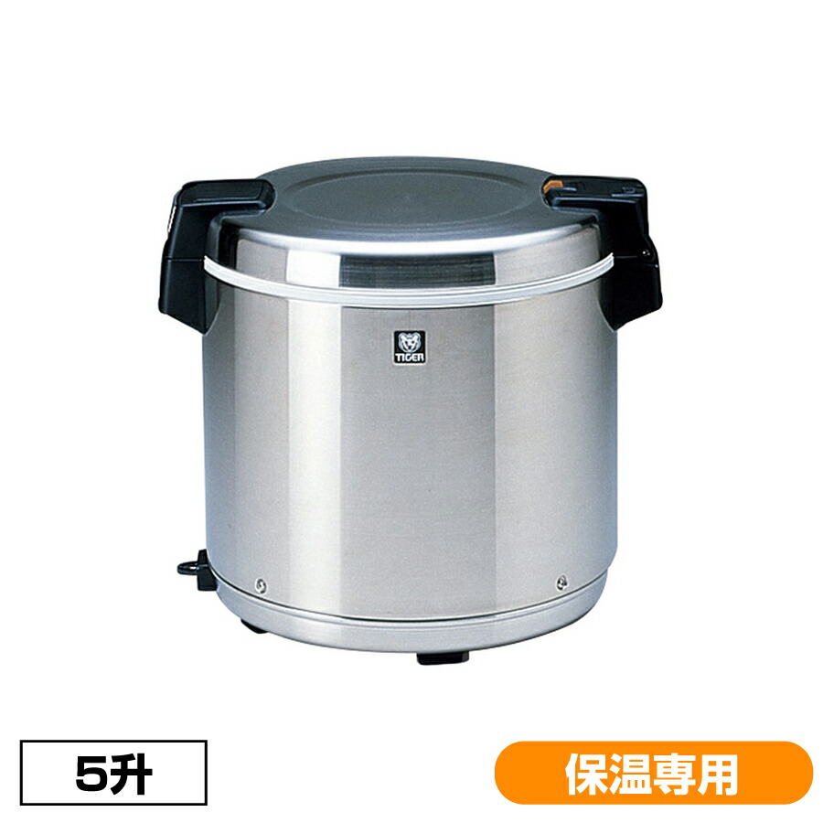 楽天市場】タイガー 炊飯器 jhc－9000の通販