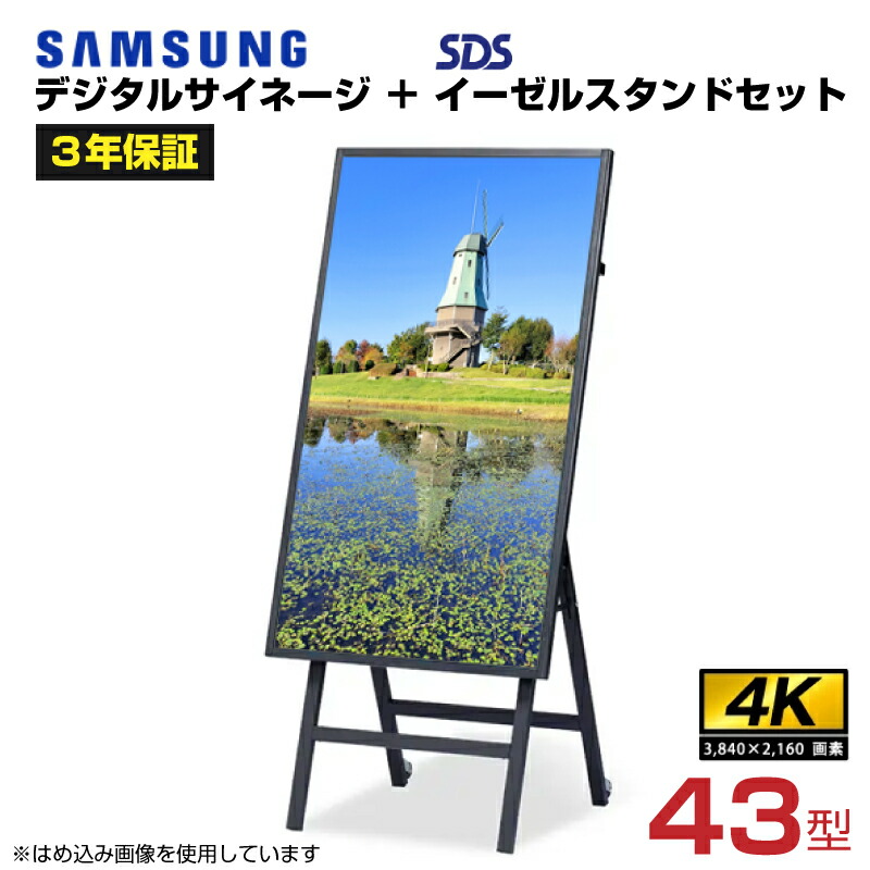 QB43C」の人気商品一覧 | 安い商品を通販サイトから探す - 価格.com