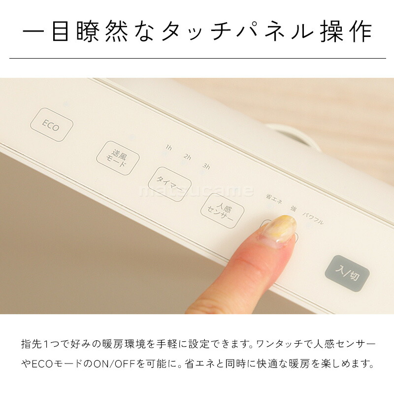 楽天市場】【選ぶ景品】 クワッズ QS423 QUADS 人感センサー付き