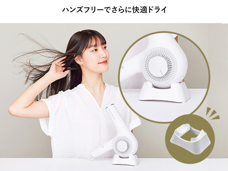 楽天市場】日本製 テスコム NIB500A-W NIB-500A-H プロフェッショナル