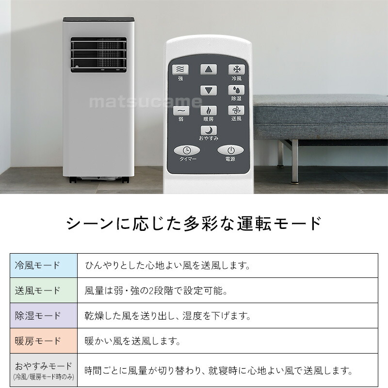 楽天市場】【選ぶ景品付】THREEUP スポットクーラー 電気ヒーター