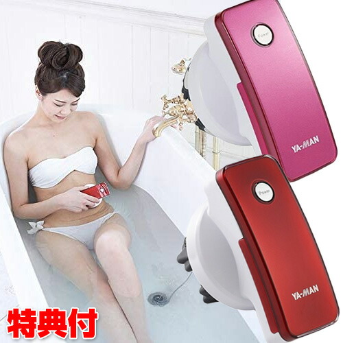 新品☆YA-MAN ヤーマン 3D美容ローラー アセチノ スリムタップ