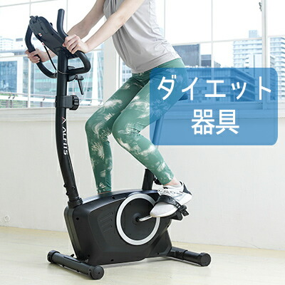 楽天市場】QUADS クワッズ ミニスポットクーラー COOLME クールミー