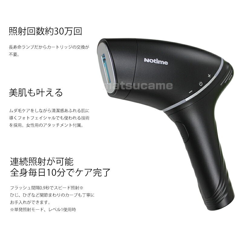 楽天市場】【選ぶ景品付き】 メタルダンディ metaldandy 1年保証付