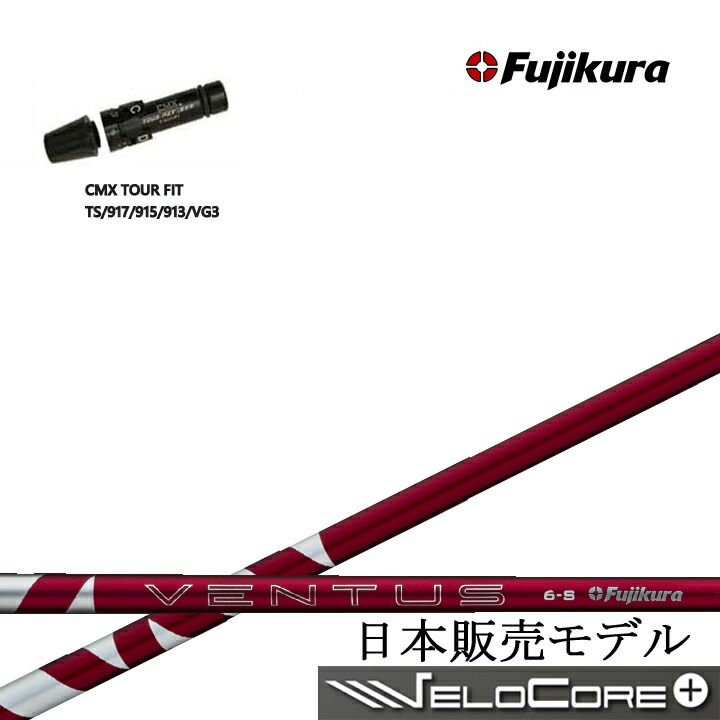 ベンタスレッド」の人気商品一覧 | 安い商品を通販サイトから探す