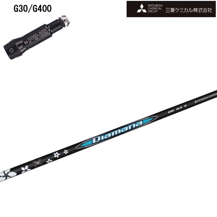 ディアマナbb」の人気商品一覧 | 安い商品を通販サイトから探す - 価格.com