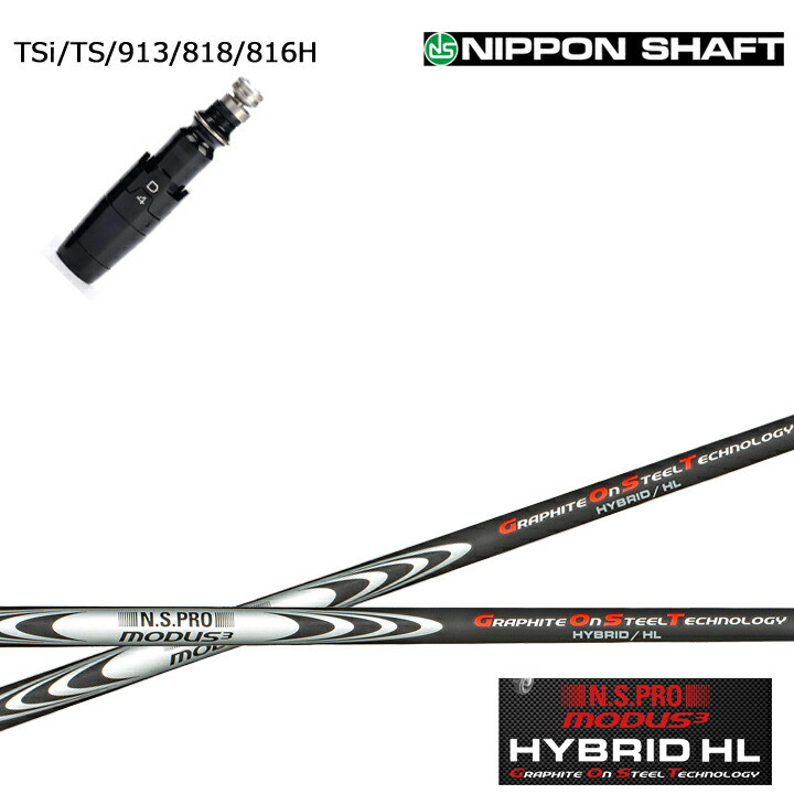 楽天市場】ゴースト GHOST（ブランドタイトリスト）（クラブ｜ゴルフ