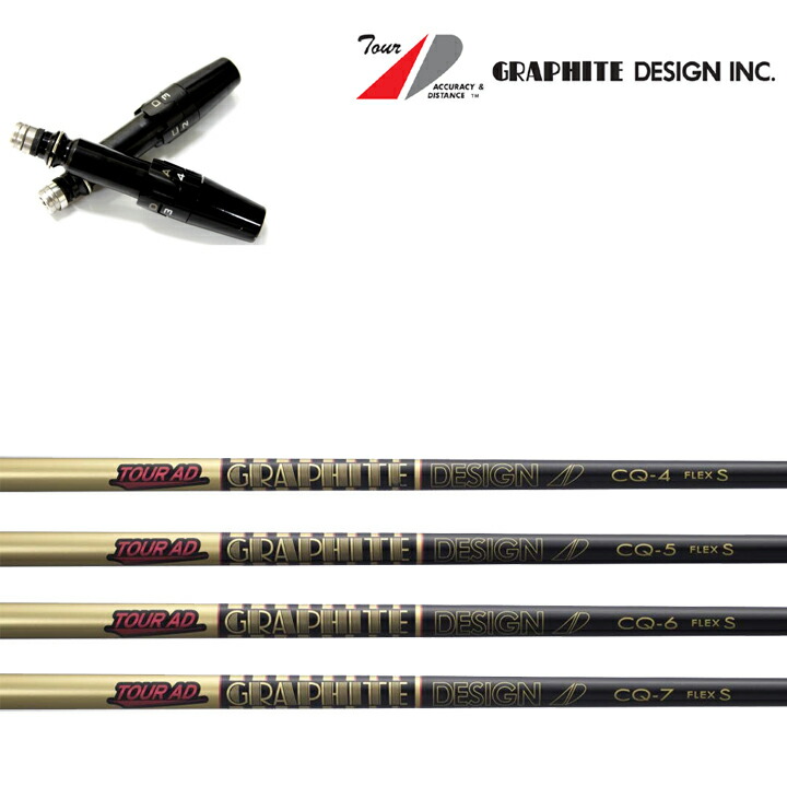 楽天市場】タイトリスト tourad cqの通販