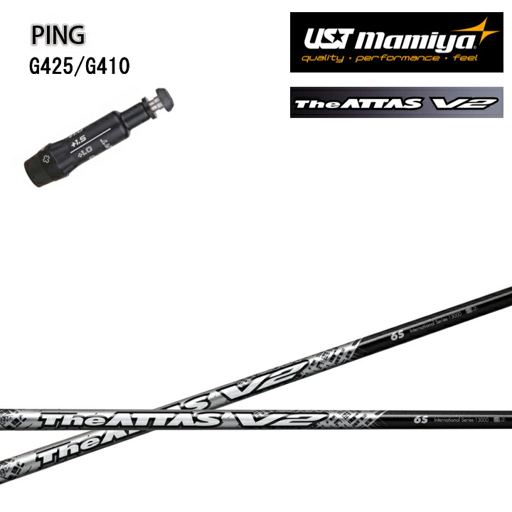 楽天市場】the attas 5 ピンの通販