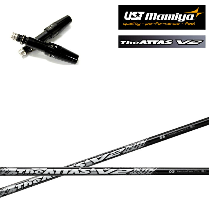 楽天市場】タイトリスト ドライバー対応互換スリーブ付シャフトThe