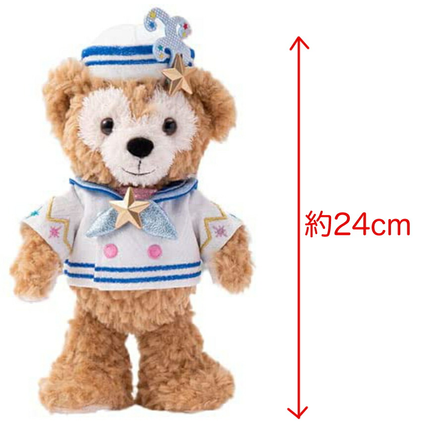 楽天市場】【ディズニーリゾート限定】ダッフィー ポージー プラッシー