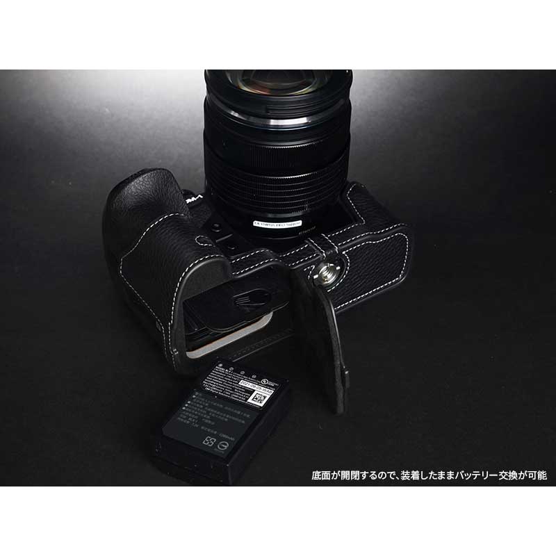 楽天市場】OLYMPUS OM SYSTEM OM-1 用レザー ケース Black ブラック TP