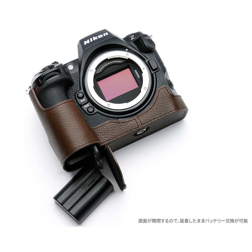 楽天市場】Nikon Z8 専用 レザー ケース Coco Brown ココ ブラウン TP