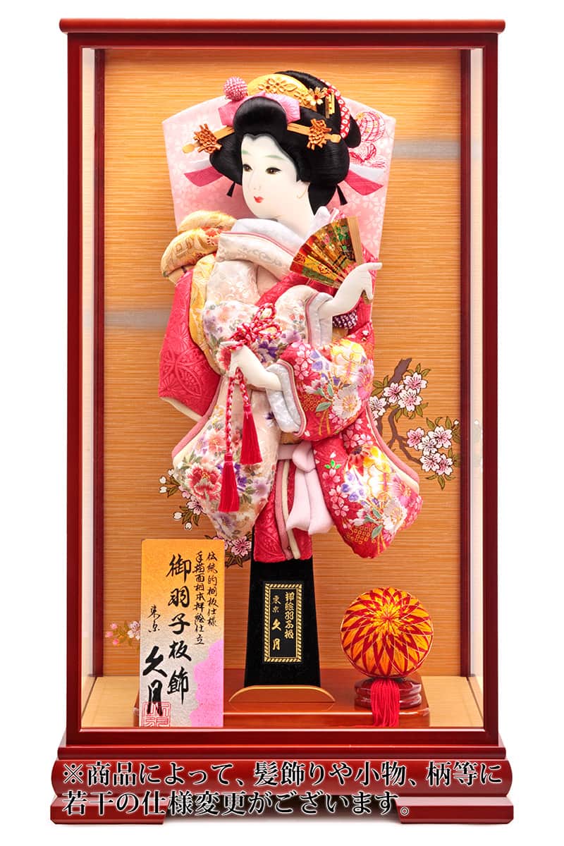 楽天市場】雛人形 秀 月（高さ（cm）60 ～ 69.9）の通販
