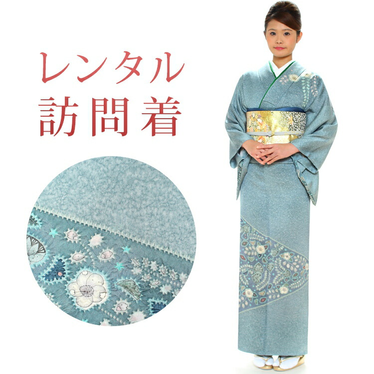 楽天市場】辻が花 訪問着 グリーンの通販