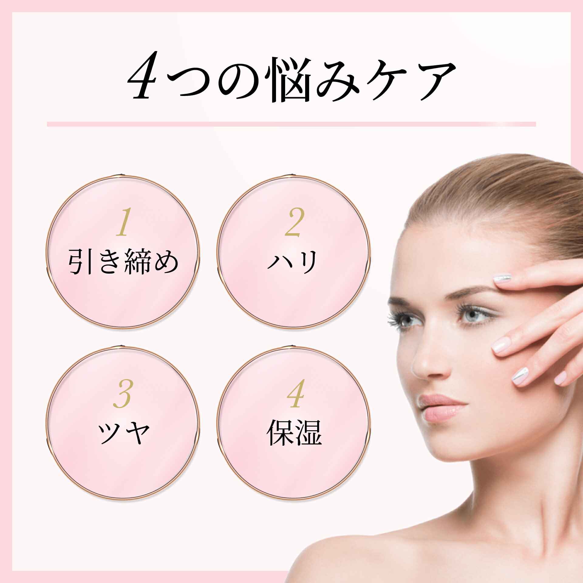 楽天市場】YOUTHSECRET 奇蹟のソリューション 30ml MIRACLE SOLUTION