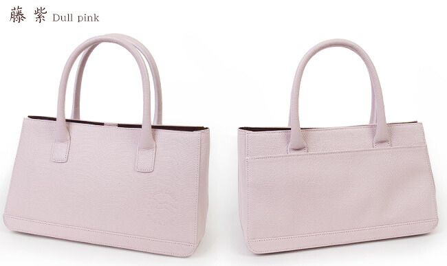 楽天市場】【送料無料】菱屋-Calen Blosso-（カレンブロッソ）【日本製