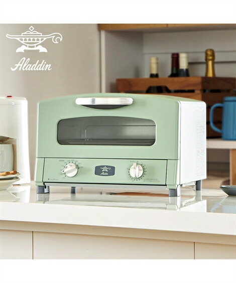 楽天市場】アラジン グラファイトトースター 2枚焼き キッチン