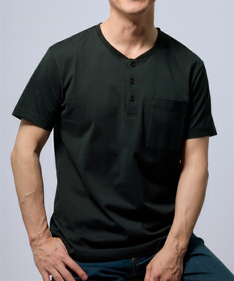 楽天市場】Tシャツ カットソー メンズ お腹ゆったり ポケット付