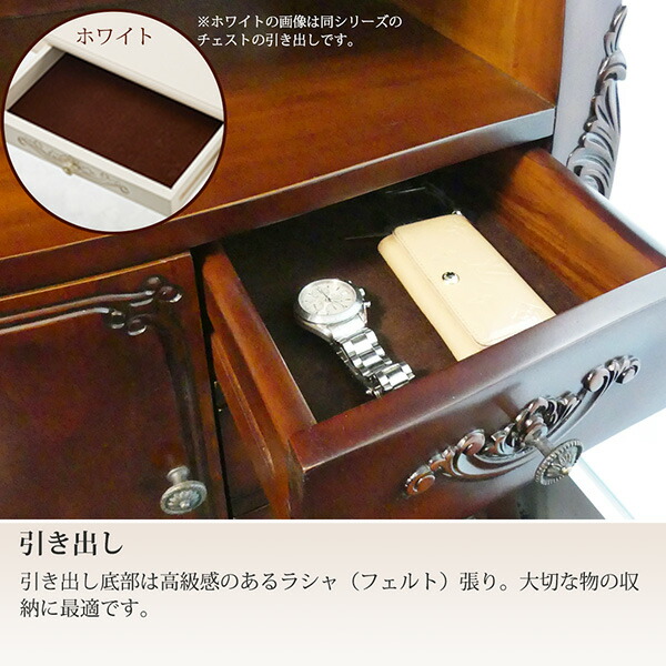 楽天市場】《新生活フェアクーポン対象》【手彫り仕上げ】天然木