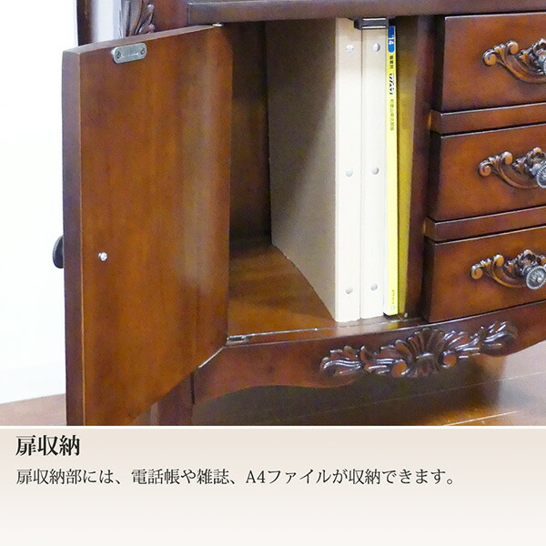 楽天市場】《新生活フェアクーポン対象》【手彫り仕上げ】天然木