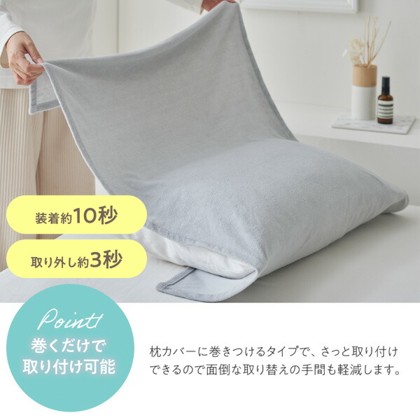 楽天市場】《新生活フェアクーポン対象》枕カバー ピローケース 63×100