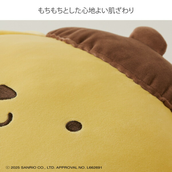 楽天市場】《新生活フェアクーポン対象》クッション フェイス型