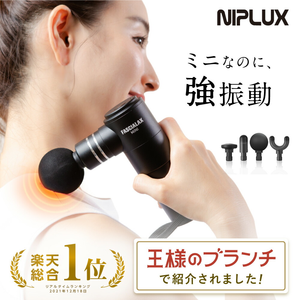 楽天市場】ダイヤモンド・プラチナ会員限定5500円OFFクーポン発行中