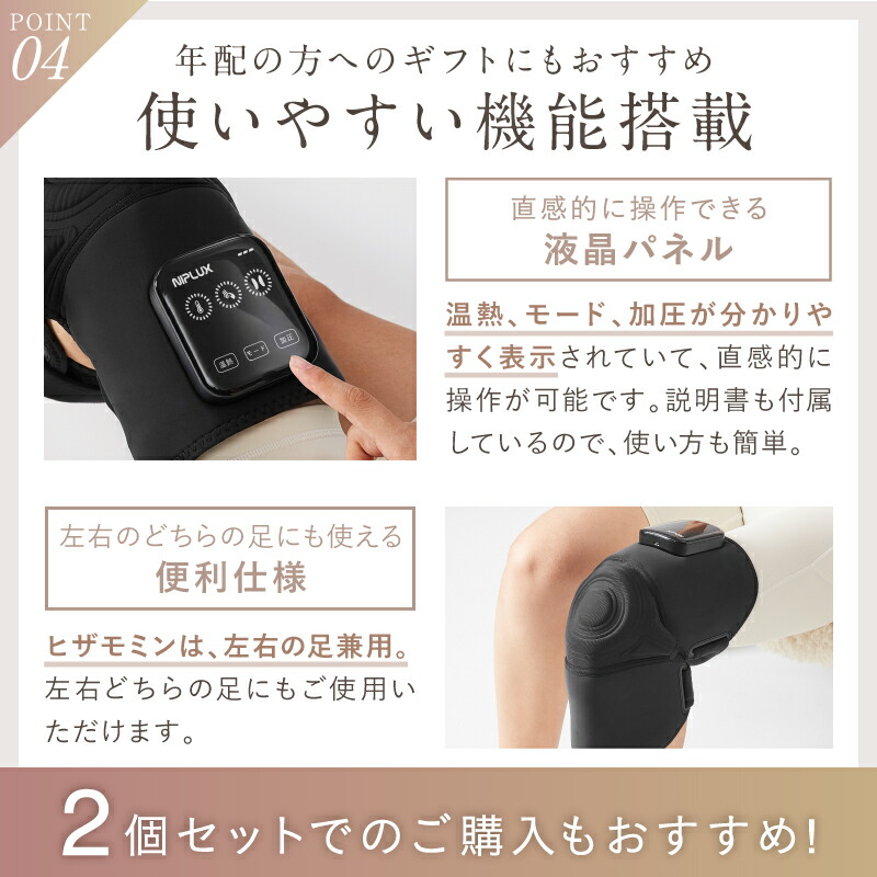 楽天市場】【楽天週間1位☆20%OFFクーポン】膝サポーター ひざ