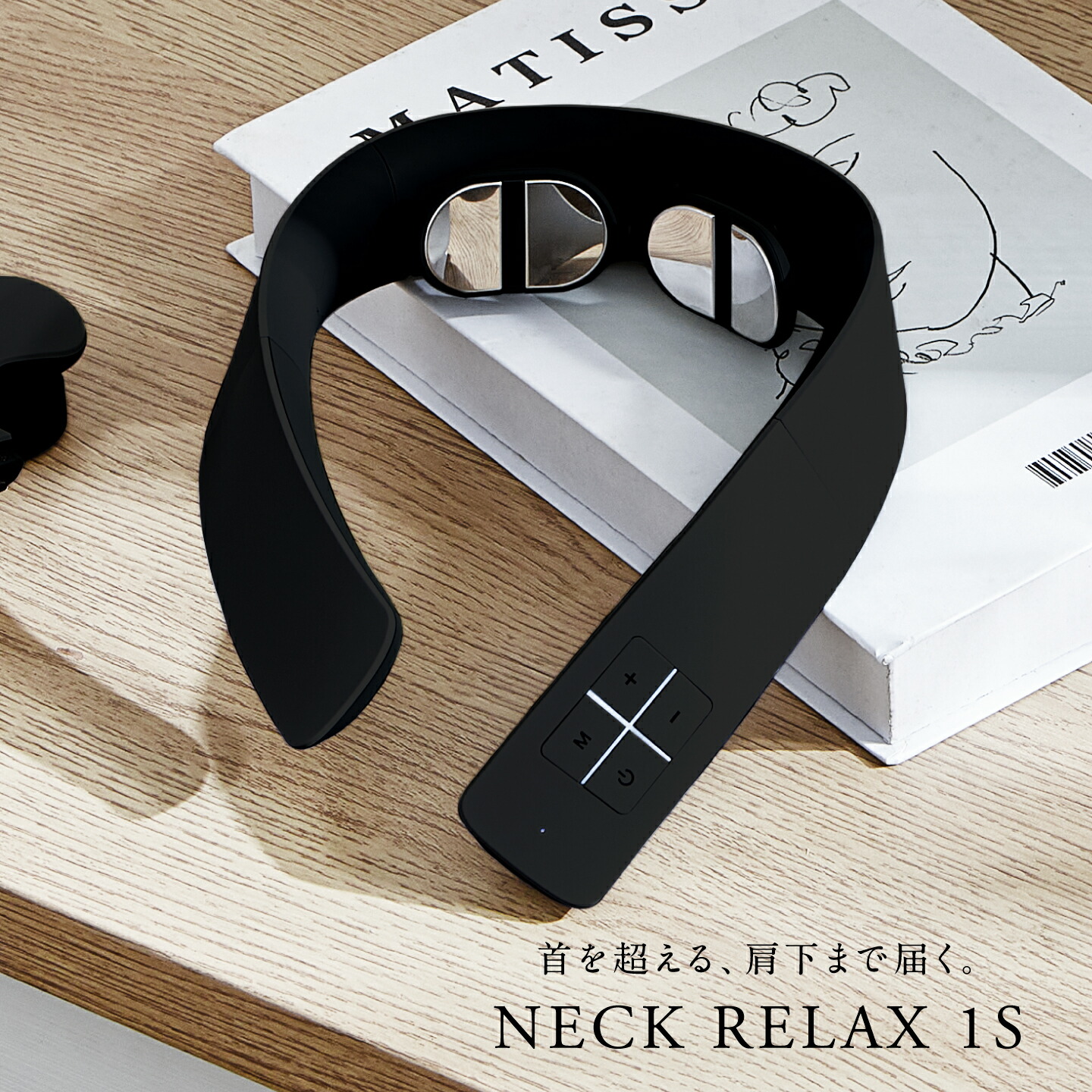 楽天市場 | NIPLUX楽天市場店 - NIPLUX楽天公式店