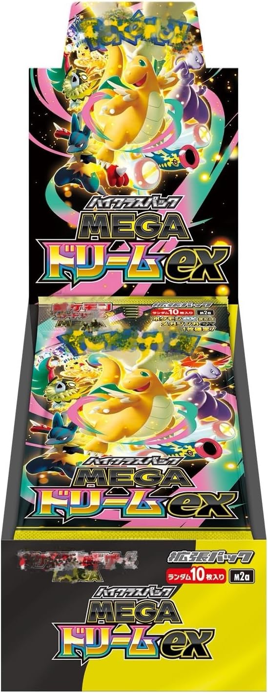 MEGA】 MEGAドリームex BOX」の人気商品一覧 | 安い商品を通販サイト