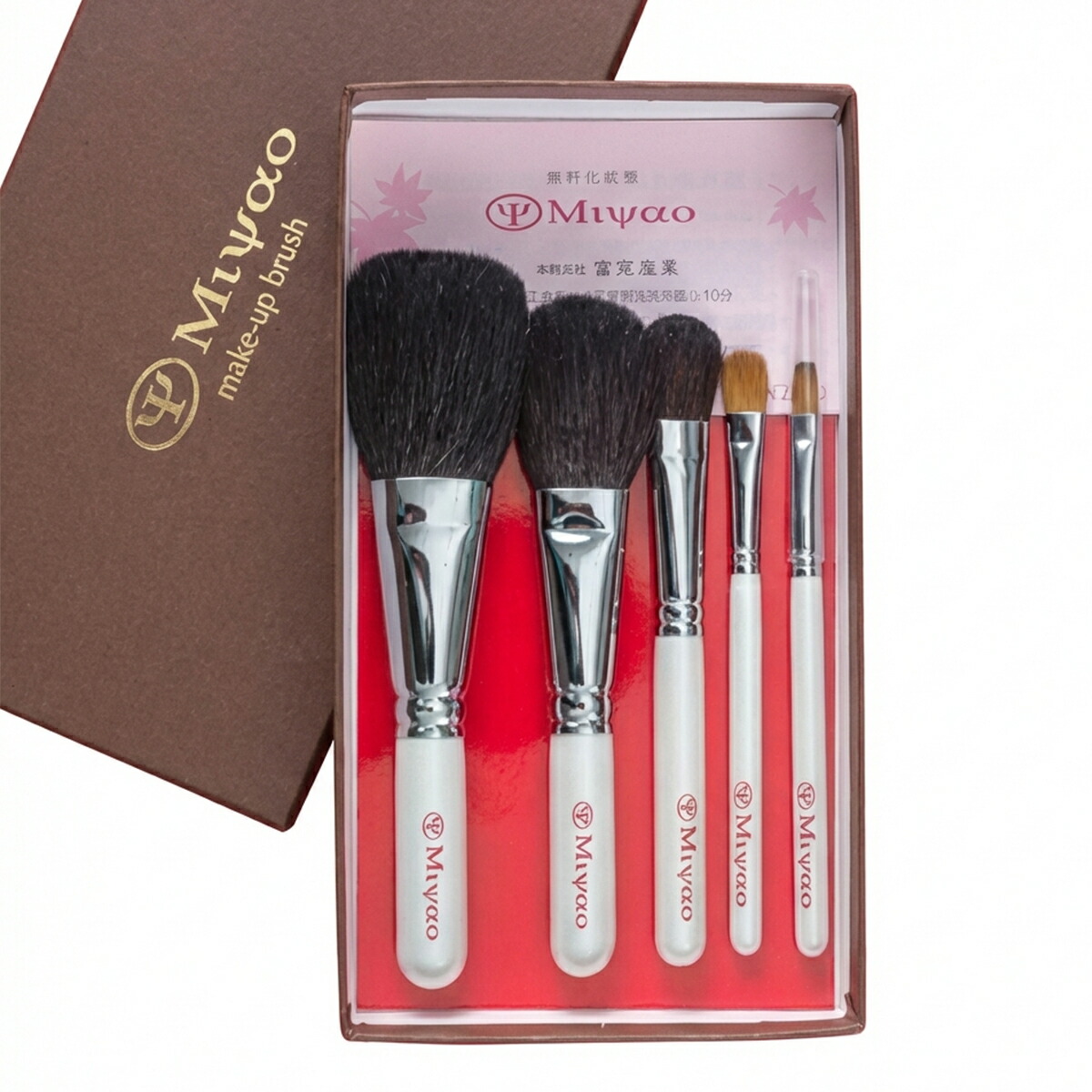 楽天市場】【クール・ジャパン プロジェクト受賞】熊野化粧筆メイク