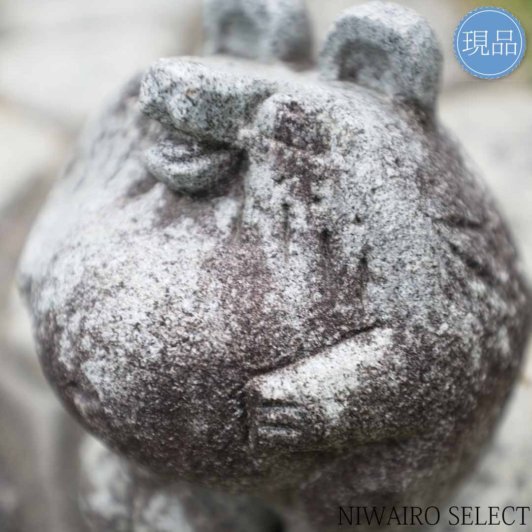 楽天市場】【狸】タヌキ 御影石 花崗岩 中国産 自然石 全高H≒120 × 幅