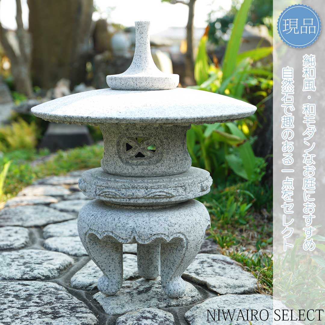 中国 置物」の人気商品一覧 | 安い商品を通販サイトから探す - 価格.com