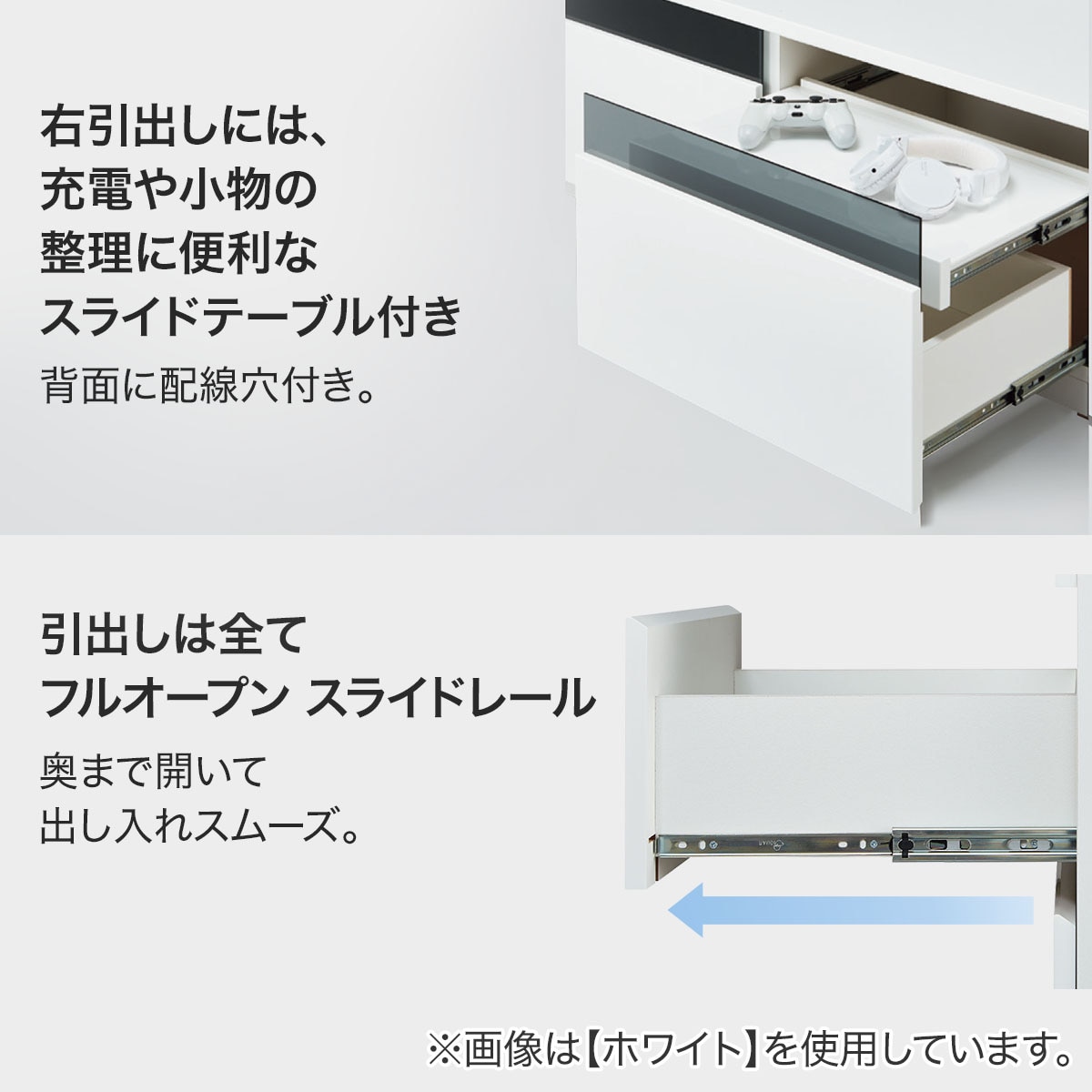 楽天市場】テレビボード ハイタイプ (ポルテ UF01 180) ニトリ 【配送