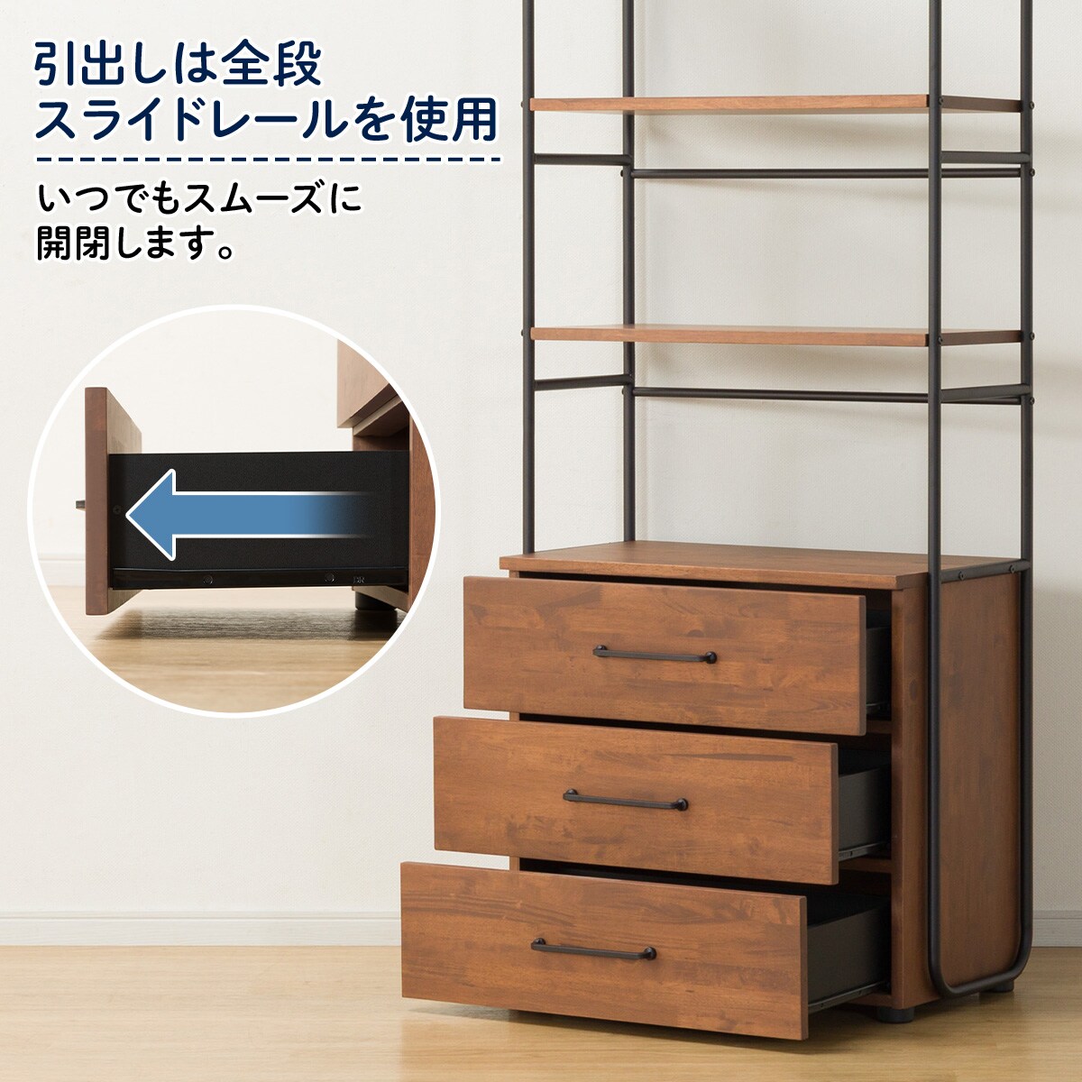 楽天市場】[幅74cm] チェス トラック (ダンテ2 70) ニトリ 【配送員