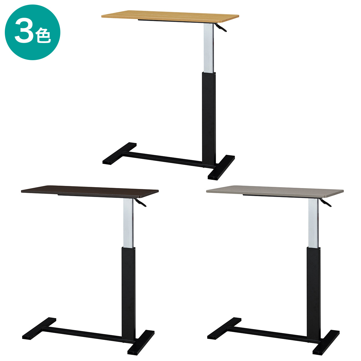 楽天市場】昇降テーブル(JY03-03) ニトリ 【玄関先迄納品】 : ニトリ