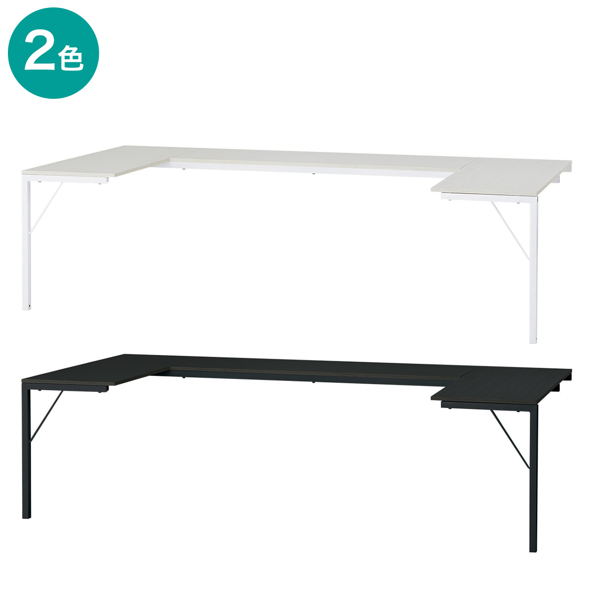 楽天市場】コの字デスク(HB02) ニトリ 【配送員設置商品】 【期間限定