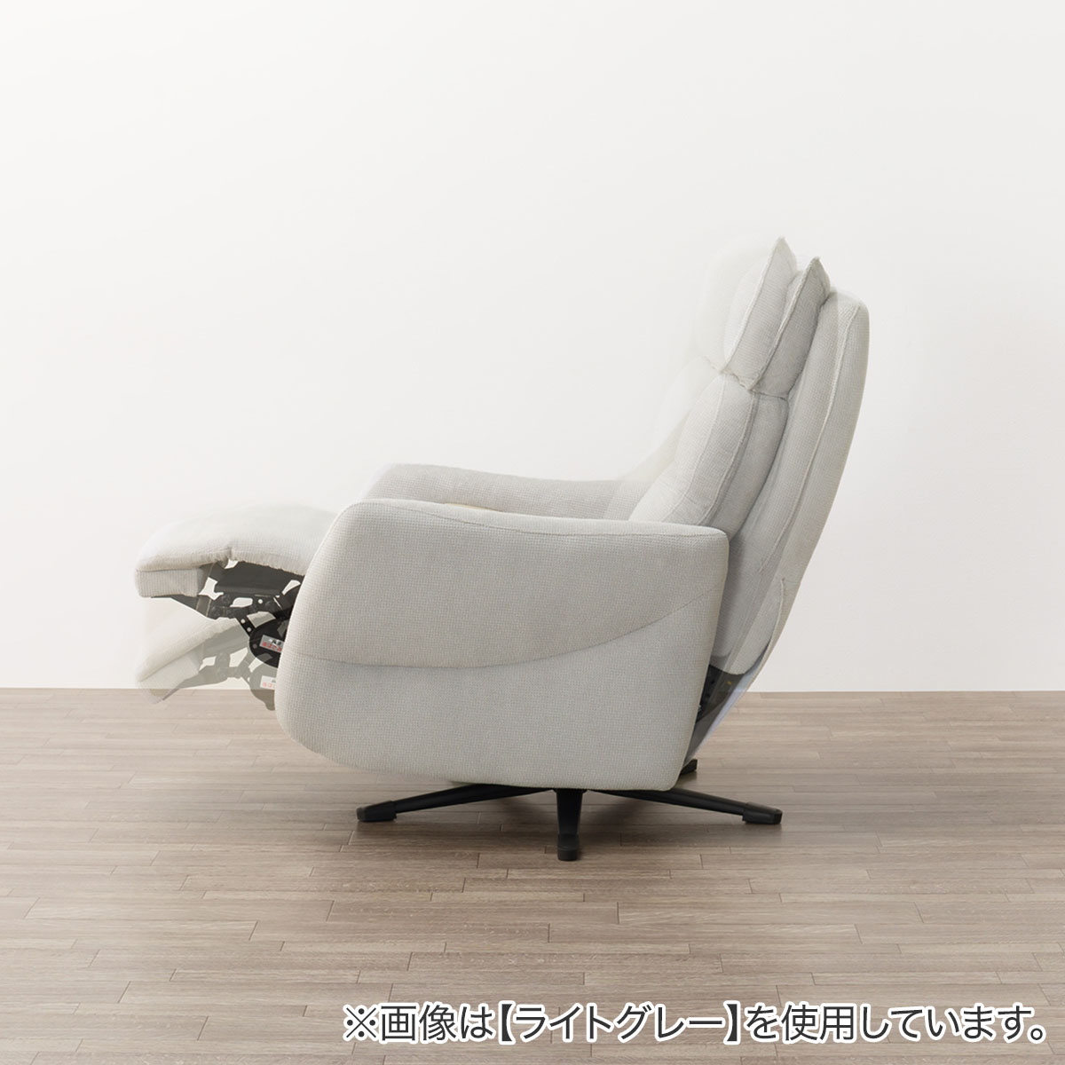 楽天市場】布張り電動リクライニングパーソナルチェア2台セット(LE01-3