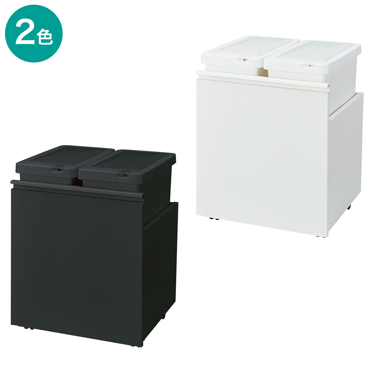 楽天市場】RGダストワゴン(37L ツイン)【玄関先迄納品】ニトリ : ニトリ