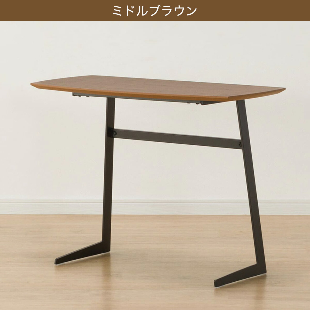 楽天市場】サイドテーブル(Nファルコ) ニトリ : ニトリ