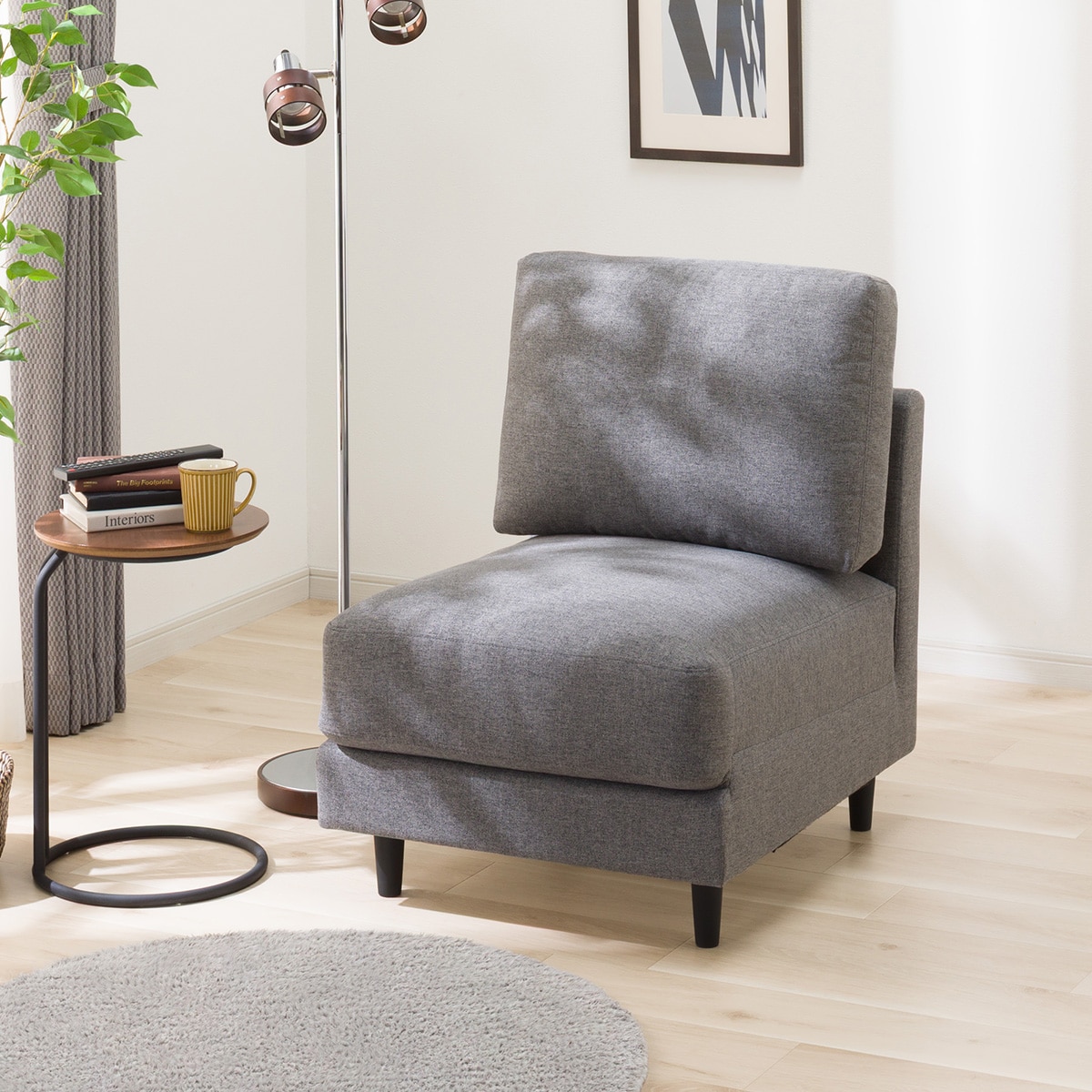 ソファ ニトリ 布 1人用」の人気商品一覧 | 安い商品を通販サイトから