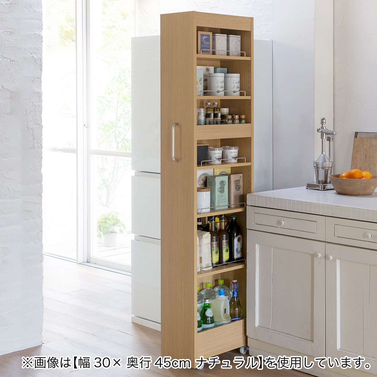 楽天市場】［棚7段］頑丈すき間ワゴン（奥行55cm） ホワイト